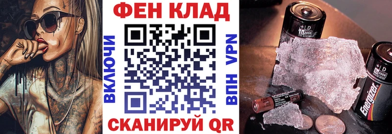ссылка на мегу ссылка  Покачи  Амфетамин 98% 