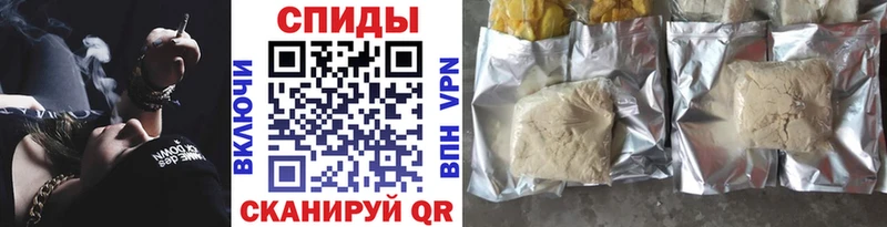 Бутират оксибутират  даркнет сайт  Покачи 