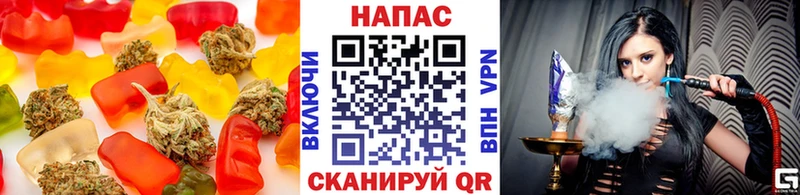 OMG маркетплейс  Покачи  мориарти Telegram  Еда ТГК конопля 