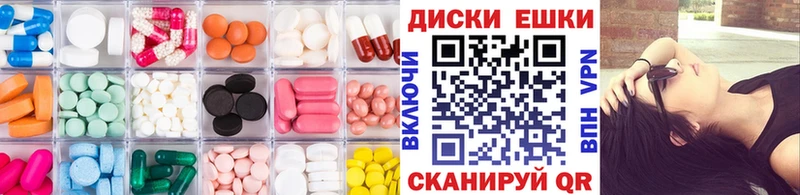 ЭКСТАЗИ TESLA Покачи