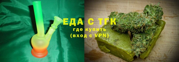 COCAINE Новодвинск