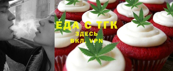 гидра Абдулино