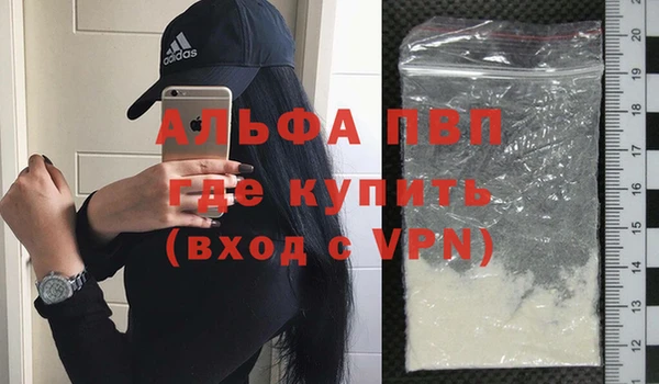 хмурый Абинск
